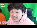 더 무섭게 돌아왔다! 레인보우 프렌즈2 vs 흔한프렌즈! ㅋㅋㅋㅋㅋㅋㅋ