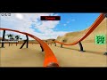 Roblox Theme Park HeideLand 🎢 The Serpent Ride