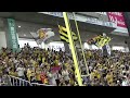 阪神タイガース試合前応援歌１－９メドレー～六甲おろし＠東京ドーム