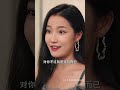 [MULTI SUB] 《闪婚后，霍总变成娇娇公主了！》💕真樾cp新剧✨和总裁灵魂互换了？为变回来，只能闪婚了#徐艺真 #孙樾 #短剧 #drama #甜宠 #MiniDrama #精彩大陆短剧