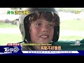 奧運滑板街頭日本包辦金銀 陸滑板選手僅11歲｜十點不一樣20240729 @TVBSNEWS01