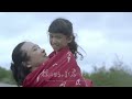 Ruang Rindu - Hiroaki Kato feat. Noe Letto Official Music Video (Calligraphy by Minoru Goto)