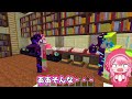 【お前もバケモノになれ…】感染すると人間がバグっていくマインクラフト(#ぴこみんず)