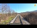 Cab Ride Skopje - Veles (Railways of North Macedonia) train driver's view in 4K