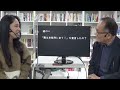 本能寺の変① 明智光秀の謀反の真相 織田信長はなぜ殺されたのか？  通説を覆す最新研究を紹介「敵は本能寺にあり」ではなかった！「早わかり歴史授業50 徳川家康シリーズ18」日本史