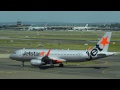 Images ( stills ) at an airport : Sydney : Kingford Smith