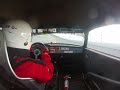 2017 HSR Daytona Karmann Ghia