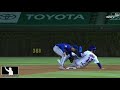 April 2021 Call of the Month - 2B Umpire John Libka's Out Call on Kris Bryant's Steal Attempt