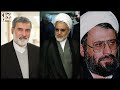 شیخ علی تهرانی ؛ داماد خامنه ای و مخـالف سرسخت آیت الله که ماجرای حمام منصوری مشهد رو فـاش کرد !