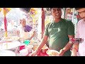 Katras ka famous sonu Chat |Street Food india |Katras Dhanbad