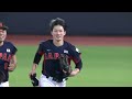 【試合フル】U18決勝 | 日本VS台湾 | 全打席ハイライト WBSC2023