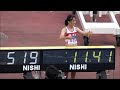 【100m】後半の加速がレベチです！福岡大ルーキー・山形愛羽がU20日本新記録で他を圧倒！ 決勝 / 女子100m / 学生個人2024