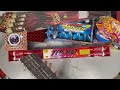 FIREWORKS PICKUP 6/14/24