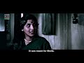 পরমা | Parama | Rakhi Gulzar | Mukul Sharma | Dipankar | Aparna Sen | National Award | Subtitled