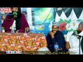 Allama Khan Muhammad Qadri Latest New Bayan 2024 - Ay Insan Khud Ko Pehchan - Sohail Islamic Media