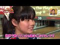 【熱TUE！スポーツ応援団】天才ボウリング少女！石田万音ちゃんに若手芸人ウドントミカンが挑戦！