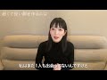 【春期講習内容✖️バレエ知識】今までにないバレエ知識が盛りだくさんの長編動画✨