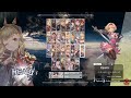 Granblue Fantasy Versus: Rising - All Characters & Stages + DLC (2B) *Updated*