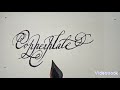 Copperplate Calligraphy -How to flourish 02