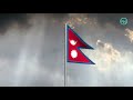 National Anthem of Nepal - Sayaun Thunga Phool Ka Hami