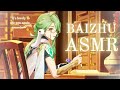 [M4A] A Lovely Start To Your Evening Together With Baizhu [Genshin Impact Baizhu ASMR]