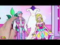 [🐾paper dolls🐾] Frozen Family Poor and Sinister Fire Mother | Rapunzel Compilation 놀이 종이