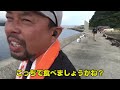 【動画終了】オモタらウキ無しカゴ遠投で記録超えの大物が無限に釣れる法則をみつけた