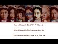 IVE (아이브) & YOU | LOVE DIVE | You as a member [Karaoke] Color Coded Lyrics Han/Eng/Rom (EASY LYRICS)