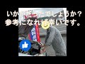 【自動車整備編】三菱　アイ　ターボエンジンから大量の白煙！！＃三菱＃アイ＃白煙＃PCV