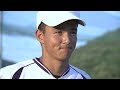 【甲子園へ！】公立の雄・玉野光南「我慢と辛抱」の先にある11年ぶりの頂点へ【岡山】