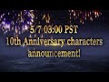 10th Anniversary Video - ONE PIECE Treasure Cruise
