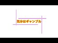 【脇本雄太】地元福井記念を完全優勝！おめでとう🍾