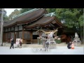 知立の名勝地（知立は知立）