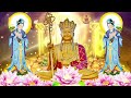 Best Medicine Buddha Mantra & Chanting: Heart Mantra of Medicine Master Buddha for Healing