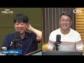 8/3(토) | 이철희의 주말뉴스쇼 |  이진숙 방통위원장 탄핵안 가결, 방통위의 앞날은? (서정욱, 서용주, 최병천) | 이준석 출연