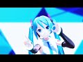 【4K/60fps/MMD】初音ミク『セカイ』【プロセカ3周年記念】