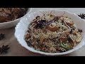 ROYAL Cashew Jeera Rice | Restaurant special cashew jeera rice recipe at home | easy , quick & tasty