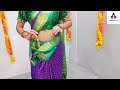 Learn this simple easy trick and set your hip and shoulder pleats perfectly|saree draping tutorial|