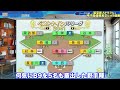 ドラフトで甲子園優勝経験者だけを獲得して優勝するには何年かかるのか？【eBASEBALLパワフルプロ野球2023】