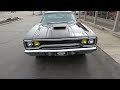 1970 Plymouth Road Runner $82,900.00