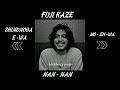 FUJII KAZE - PLAYLIST DO MOMENTO (藤井風 - プレイリスト・オブ・ザ・モーメント)