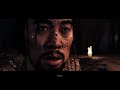 Ghost of Tsushima: Duel Against Ryuzo, From The Darkness.