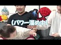 【初めての質問コーナー】気になる質問にズバリお答えします！【1歳5ヶ月】