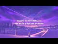YOASOBI – Tsubame ツバメ feat Midorizu Lyrics Video