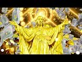 THIS FREQUENCY WILL OPEN ALL DOORS OF WEALTH - GOD'S MOST POWERFUL FREQUENCY 1111