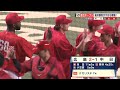 【広島】首位キープ！10試合連続ヒット中・坂倉将吾が攻守で魅せる｜プロ野球 中日 対 広島｜2024年8月28日