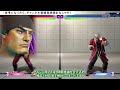 【スト6】BOさせたら勝ち！？最強の削り、弱波掌連携【リュウ/RYU】