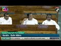 “Rahul Gandhi is an asset…” Sambit Patra takes funny jibe at LoP over his Parliamentary speech