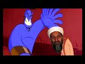 BIN-LADIN -  YTP