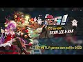 [ Hero Cantare ] Summoning for Sujin Lee & Rak! GIVEAWAY at 400 subs!